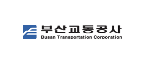 부산교통공사