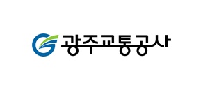 광주교통공사